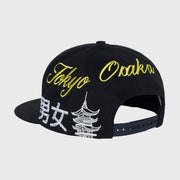 Japan Gemstones Hat