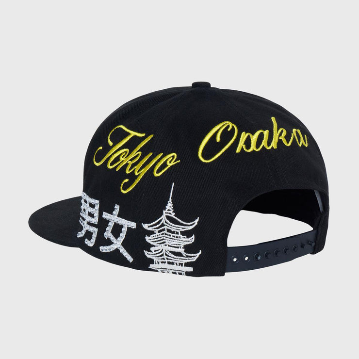 Japan Gemstones Hat