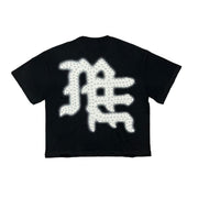 ‘End’ Rhinestone Tee