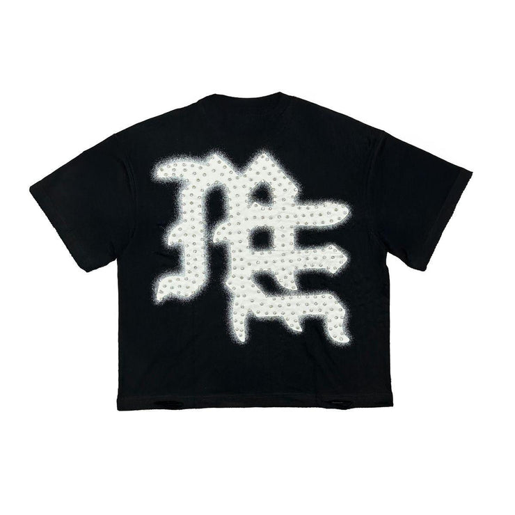 ‘End’ Rhinestone Tee
